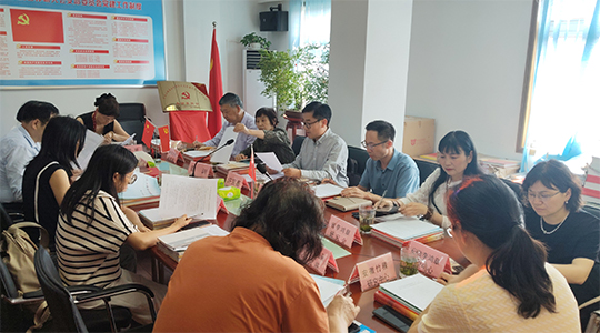 省社科联在我会召开第十一期社会组织高质量发展研修班暨深入贯彻中央八项规定精神学习教育交流会